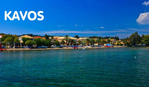 Kavos beach