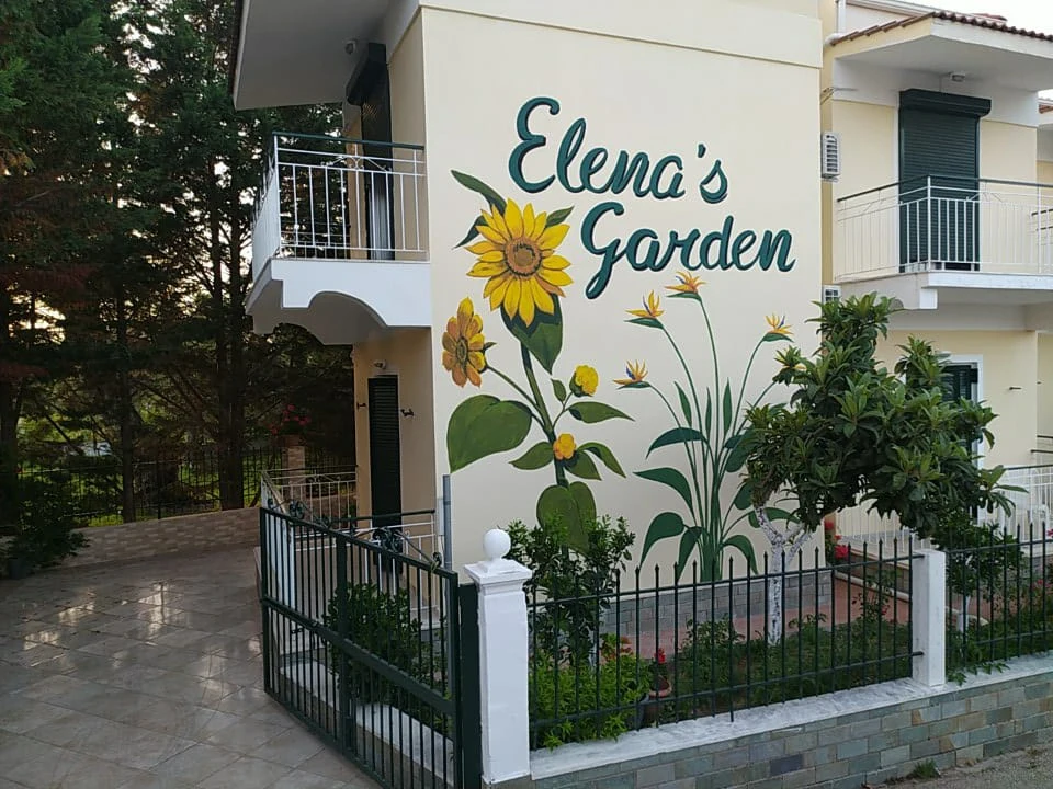 Elena039s garden 1000003840